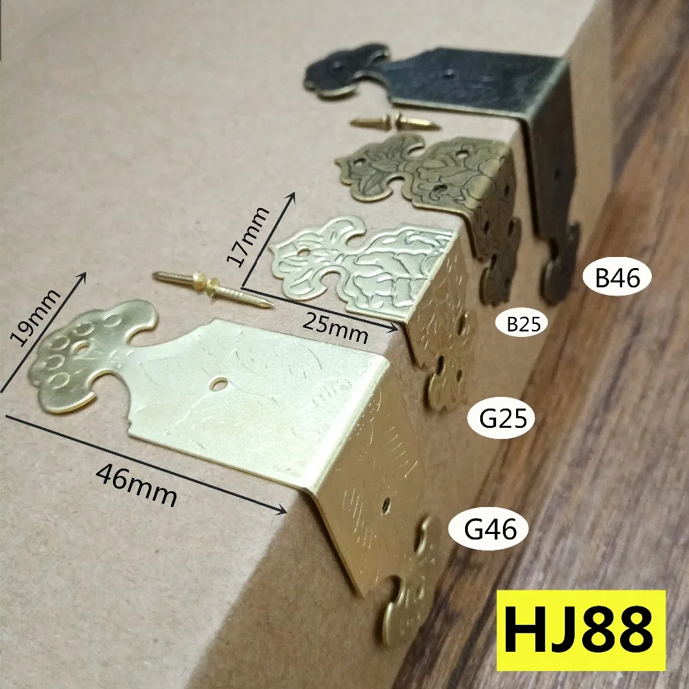 HJ884=04