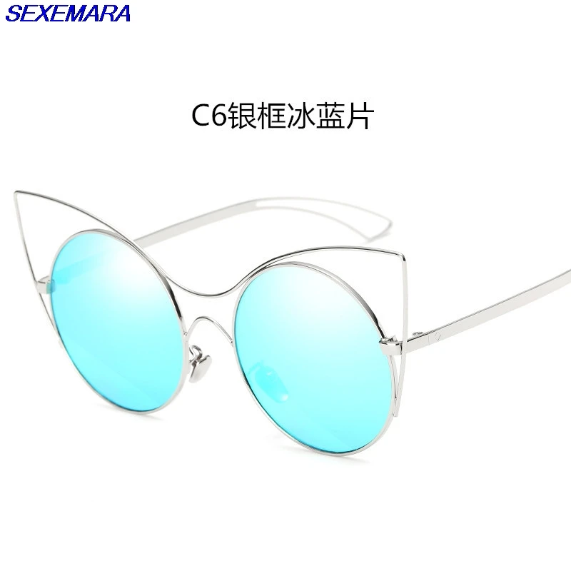 SexeMara Круглые Очки Uv400 Пластиковые Взрослых Cat Eye 50 Мм Мульти Женщины Черные