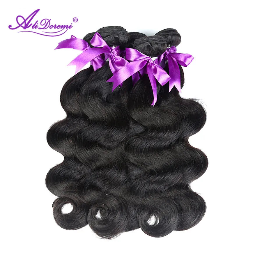 body wave (4)