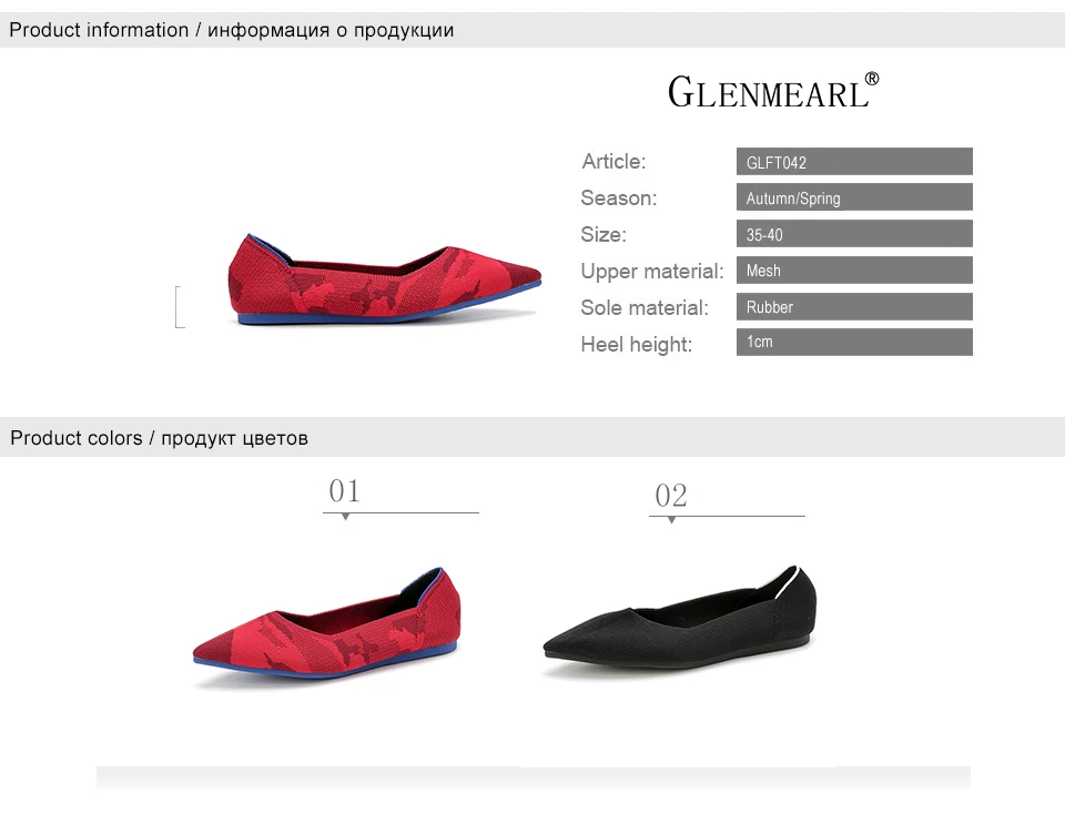 1 women loafers