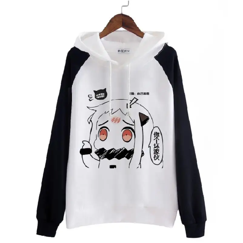 

Autumn Women Anime kantai collection Fleece hoodie Cartoon Northern habitat Kyi Pullovers Kantai Collection cosplay custom 71804