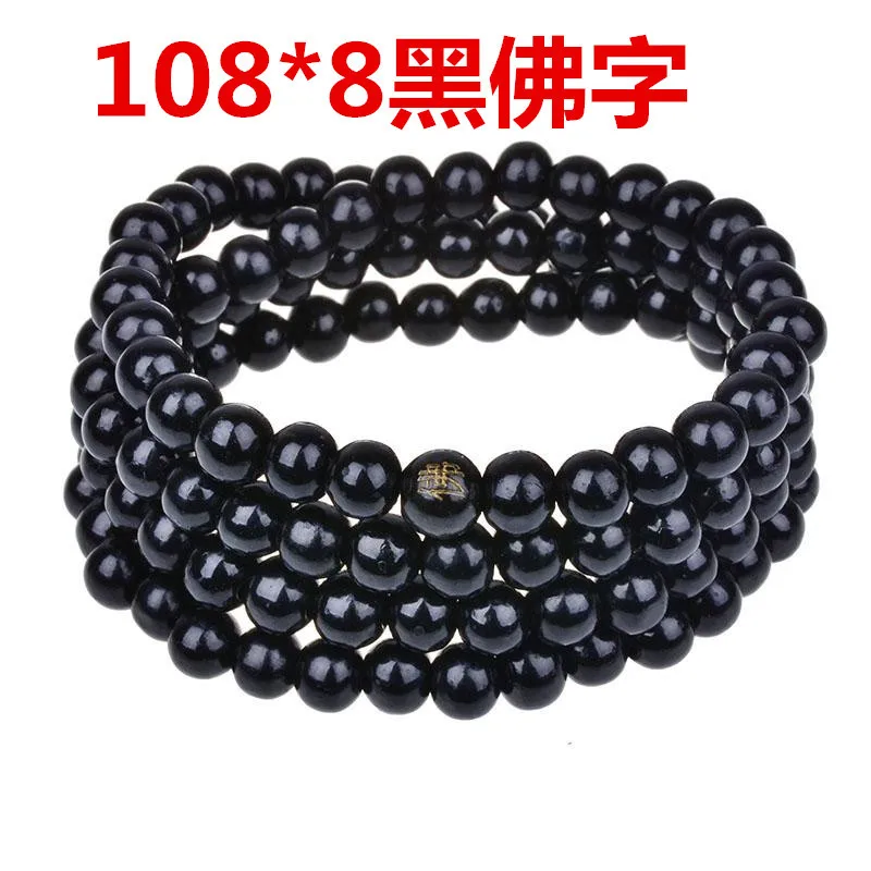 JB08-5