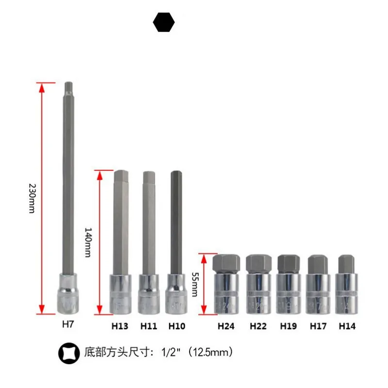 39 шт. Шестигранная розетка Spline Bit socket Set 12 угловая первая партия болт с цилиндрической головкой шаровая Головка отвертка 1/4 "1/2" привод