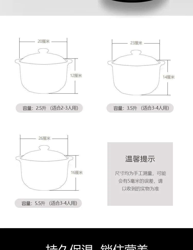 Бытовая Керамическая кастрюля, жаростойкая кастрюля с открытым огнем, кастрюля для супа и тушеного здоровья, кухонные кастрюли, кухонная посуда