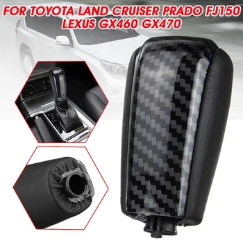 

PU Leather Car AT Gear Shift Knob Carbon Fiber Color Gearstick Shifter For Toyota Prado FJ150 Cruiser for Lexus GX460 GX470
