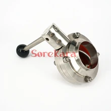 " 51 мм SS304 Нержавеющая сталь санитарно сварки клапан варить пиво молочных продуктов