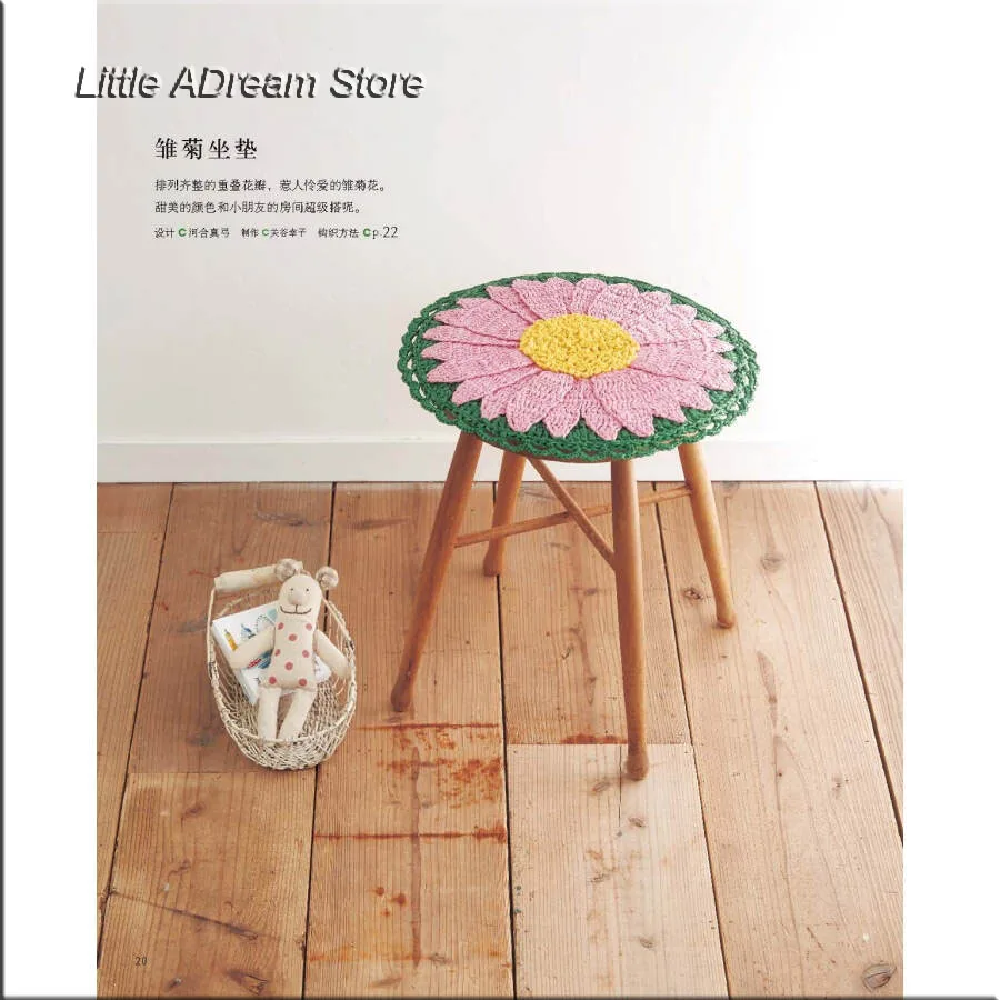 581fd5eeNbebc0482副本