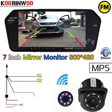 Koorinwoo Adottante Parcheggio 2.4G Wireless Car rear view camera Car monitor 1024*600 bluetooth FM MP3/MP4/MP5 Display Digital Video
