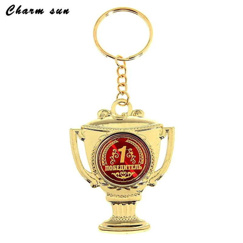 NEW arrival.Wholesale Alloy key holder.high quality golden trophy