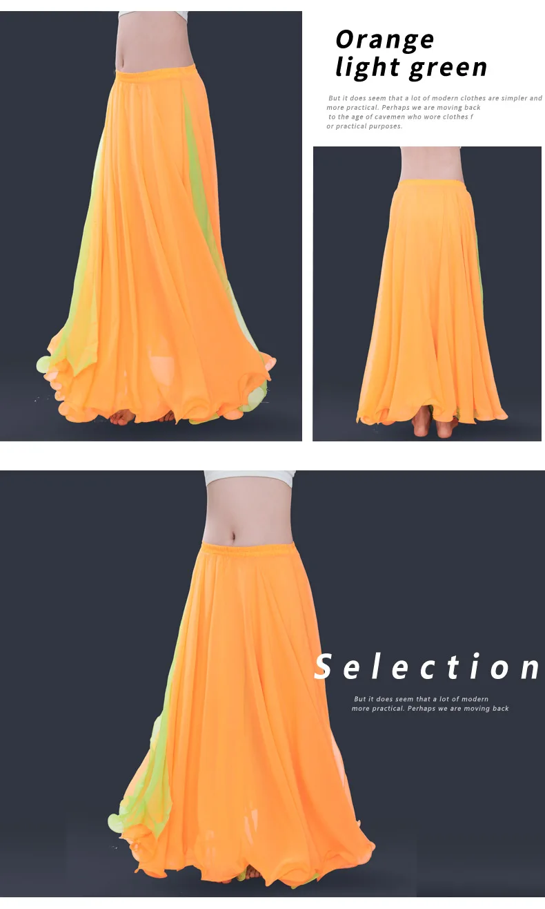Новая Большая полная юбка для танца живота, профессиональное расширительное платье для танца живота, костюм для выступлений, 2 слота, двойной цвет, топ, шифоновые юбки