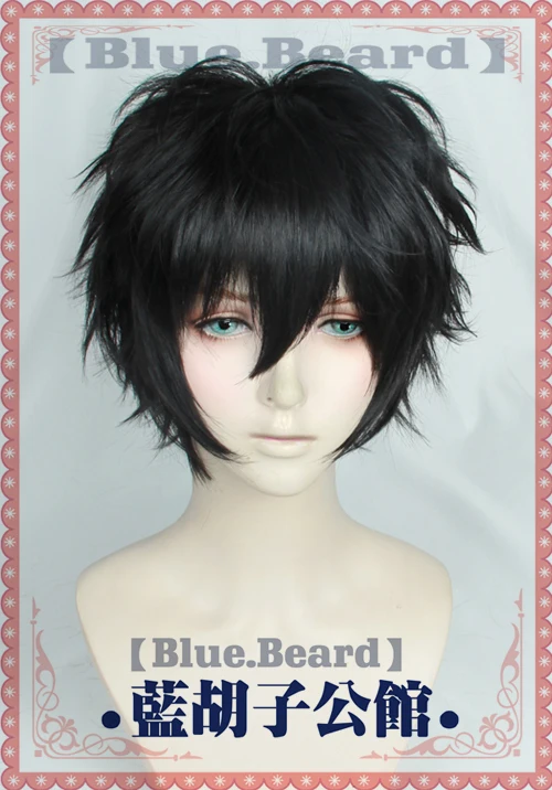 

persona 5 Protagonist Cosplay Wig short Wigs Halloween Hair