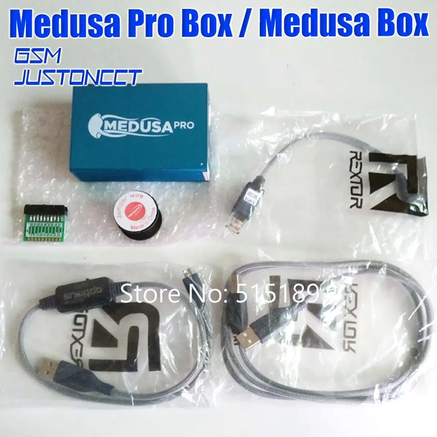 Medusa pro Box  - GSMJUSTONCCT -B3