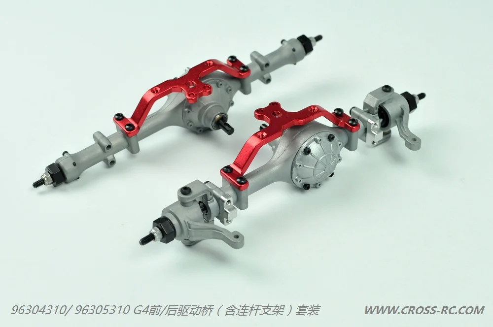 CROSS RC G4 metal 1/10 multi link suspension bridge set 1/10 RC Rock