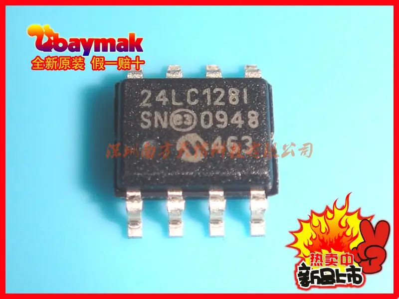 24LC128T-I / SN 24LC128-I SOP8 import | Original New--NFTXKJ Электронные компоненты и принадлежности