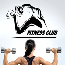 Dumbbells Gym Name Sticker Girl Fitness Crossfit Decal Body-building Posters Vinyl Wall Decals Parede Decor Gym Sticker
