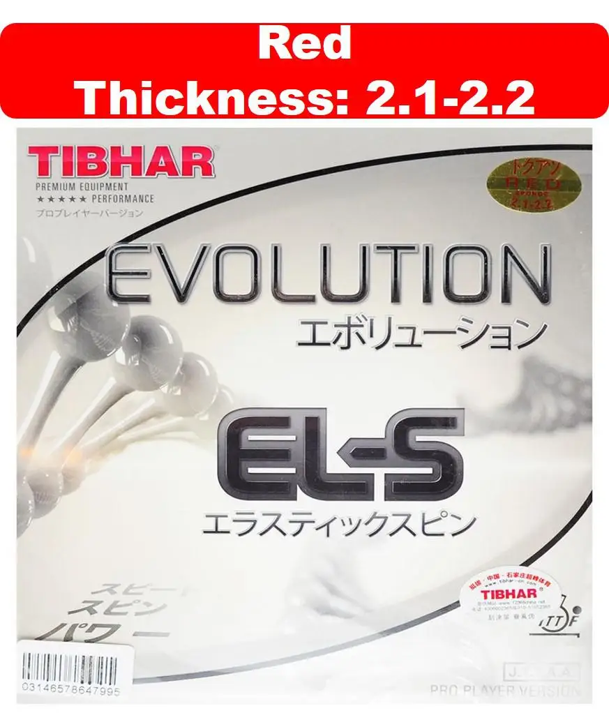 Tibhar Evolution Pro Mx-s/el-s/fx-s ракетки для настольного тенниса резиновая ракетка Спортивная Быстрая атака петля пинг понг резина - Цвет: ELS red