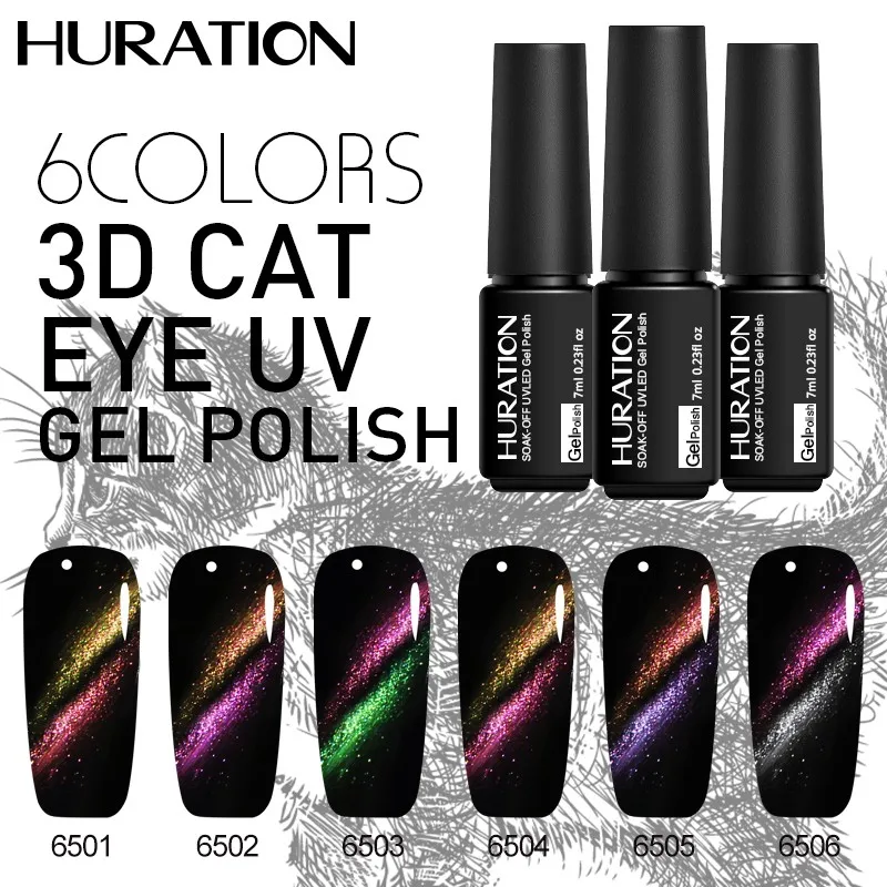 

Huration Soak Off 5D Two-tone Cat Eye Magnets Chameleon Varnish Gel Nail Polish 7ml Magic Color Soak Off UV Gel Lacquer Nail Art