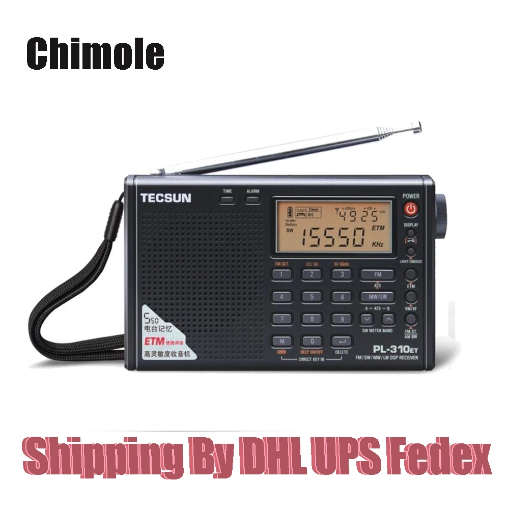 10 шт. Цифровое Радио Tecsun PL310ET Full Band Цифровой Демодулятор FM/AM/SW Стерео TECSUN PL-310ET |