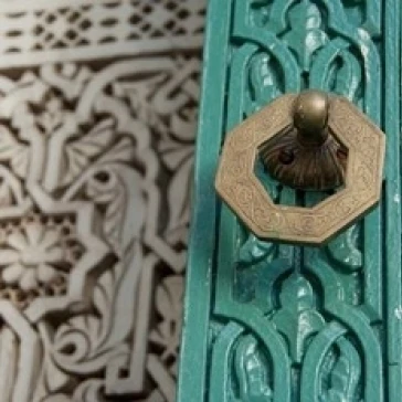 Morocco  Islamic courts  Moorish Architecture Poster Print by Cindy Miller Hopkins (17 x 11)