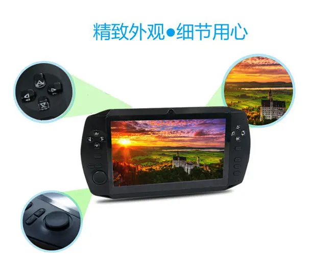 Game Player CB (13)