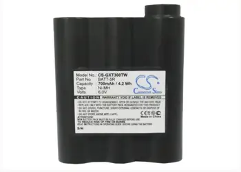 

Cameron Sino 700mAh battery for MIDLAND GXT1000 GXT1050 GXT300 GXT300VP1 GXT300VP3 GXT300VP4 GXT325 GXT325VP GXT400 GXT400VP1