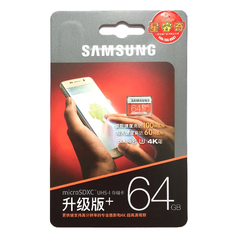 SAMSUNG 128 Гб MicroSD карта 32 Гб 64 Гб карта памяти 256 ГБ TF флэш-карта UHS-I U1/U3 C10 SDXC 4K HD для мобильного телефона/рекордера/планшета