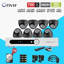 TEATE 8ch CCTV System 700TVL Cameras AHD 960H recording DVR 8channel Security Camera Video surveillance DVR Kit HDD 1TB CK-198