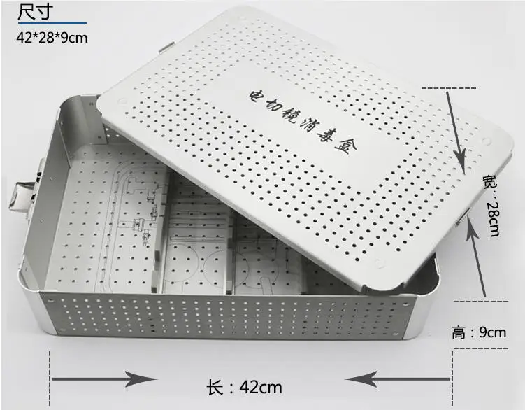 Стерилизационные поддоны из алюминиевого сплава косметические хирургические инструменты коробка для дезинфекции офтальмологических инструментов