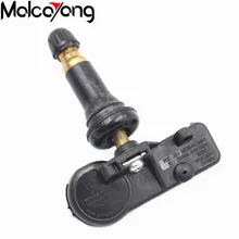TPMS сенсор 31200923 система контроля давления в шинах для Volvo XC90 S60 S80 V70 XC70 1999-2012 315 МГц