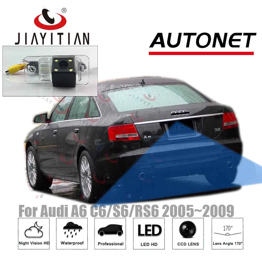 JIAYITIAN камера заднего вида для Audi A6 C6/S6/RS6 2005~ 2009 CCD 4 светодиода ночного видения помощь при парковке камеры номерного знака