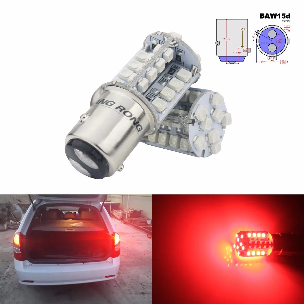 ANGRONG 2x567 PR21/5W 780 BAW15d лампа 40 SMD красный светодиодный индикатор задние стоп сигналы