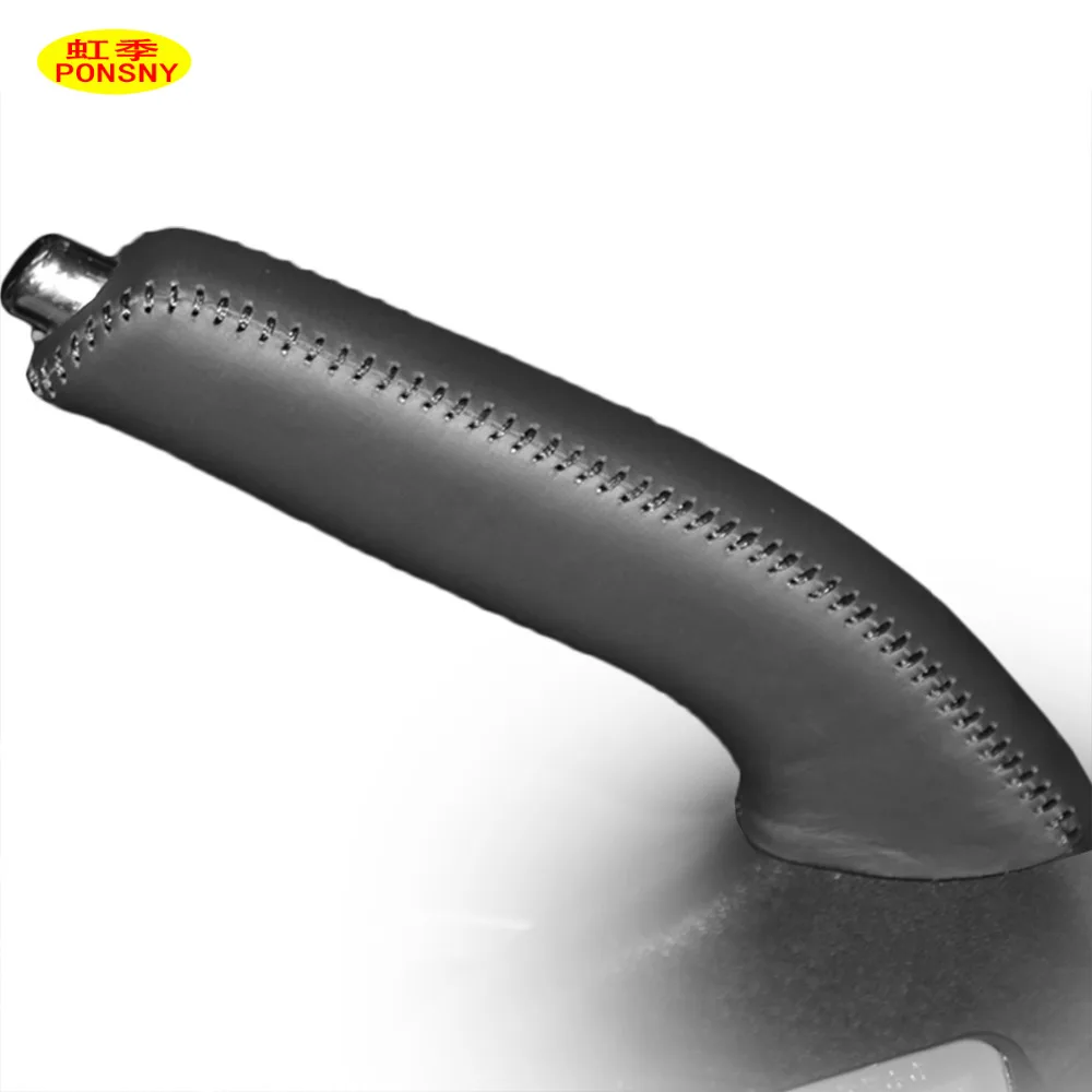 Чехол для Hyundai ix35 из натуральной кожи|car handbrake covers|car handbrakehandbrake cover |
