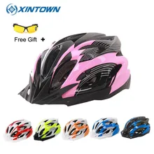 Велосипедный защитный шлем EPS+ PC Сверхлегкий Горный интегрированный MTB велосипедный шлем 18 вентиляционных отверстий Размер: 54-69 см