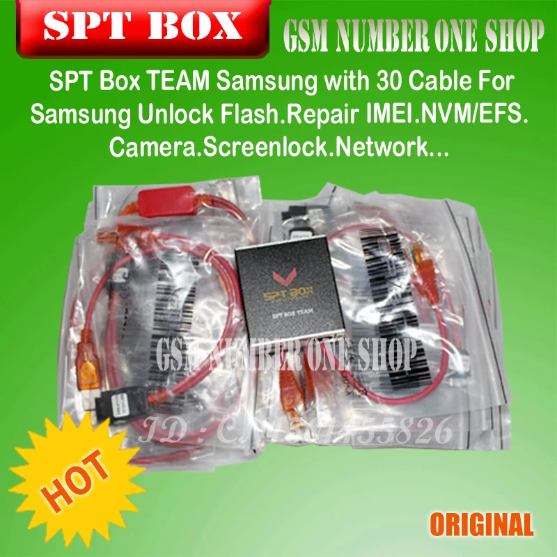 SPT BOX 30 CABLE -5