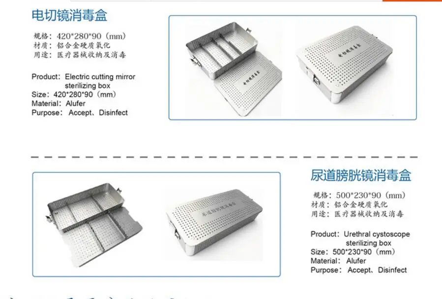 QQ20180826130806
