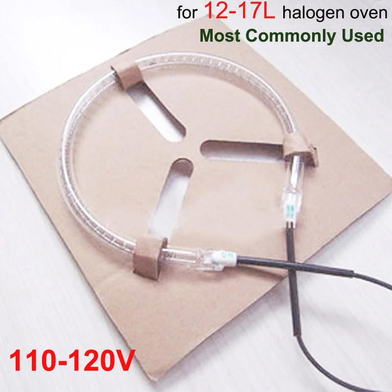 COMMONLY USED 12 17L CONVECTION OVEN HALOGEN OVEN BULB LAMP LIGHT