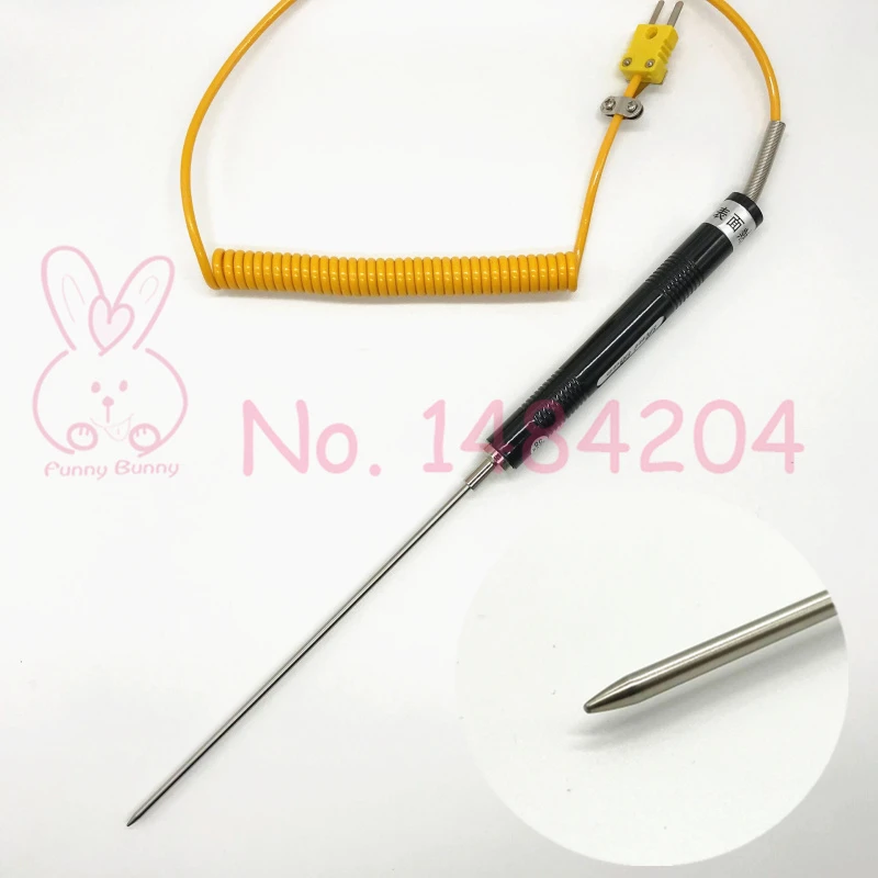 TSK0012B 81539 (1)