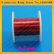 Chenghaoran 100 м/катушка красный магнит Провода 0.2 мм эмалированные Медь Провода Магнитная обмотки 0.2 мм