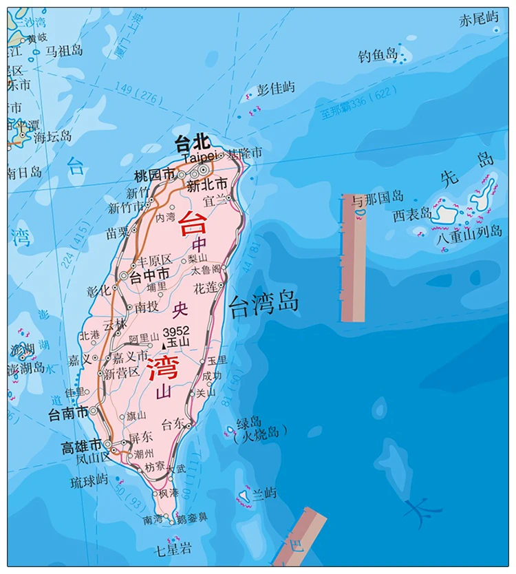 china (mapa de conhecimento) versão chinesa laminado