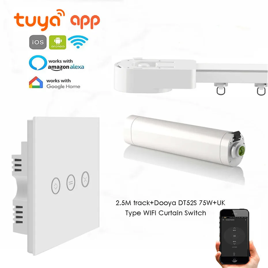 Dooya DT52S 75 Вт мотор + 2 5 м или меньший трек переключатель для штор с Wi Fi британского
