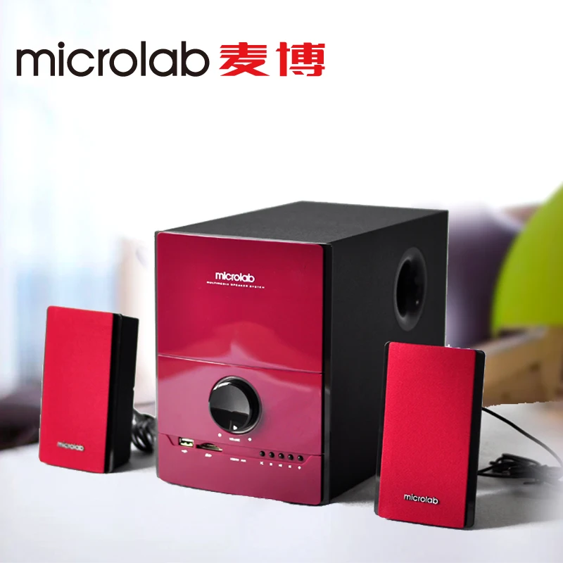 speaker microlab m500u
