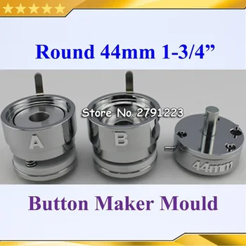 

Round 1-3/4" 44mm Interchangeable Die Mould for New Pro Badge Machine Button Maker both Fit N3&N4 Button Machine