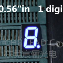 20 шт. синий светодиодный дисплей 0,56 дюйма 1 бит 7 сегментный цифровой трубчатый пластиковый металлический общий анод(трубка Nixie