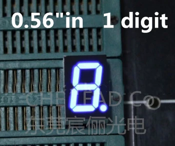 

20pcs BLUE LED Display 0.56 inch 1 Bit 7 Segment Digital Tube Plastic Metal Common ANODE(Nixie tube)