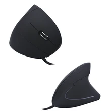 Проводная вертикальная мышь эргономичная USB оптическая эргономичная мышь игровая мышь компьютерные мыши с Коврик Для Мыши для ПК ноутбука