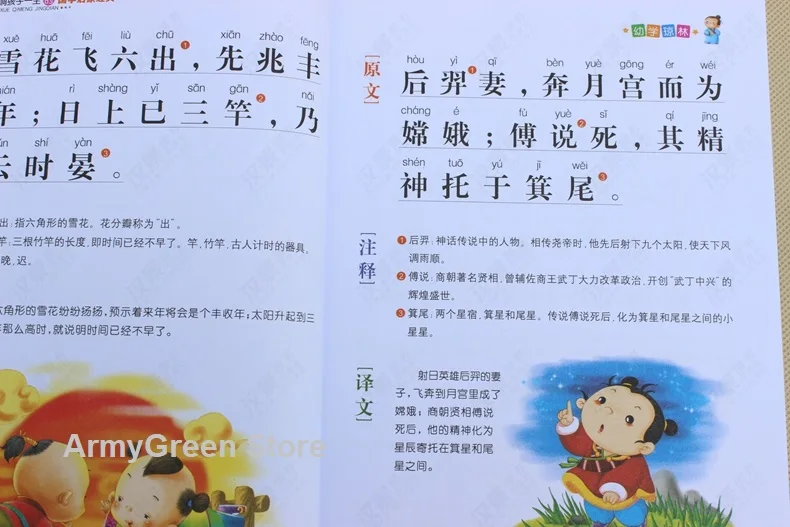 2-4