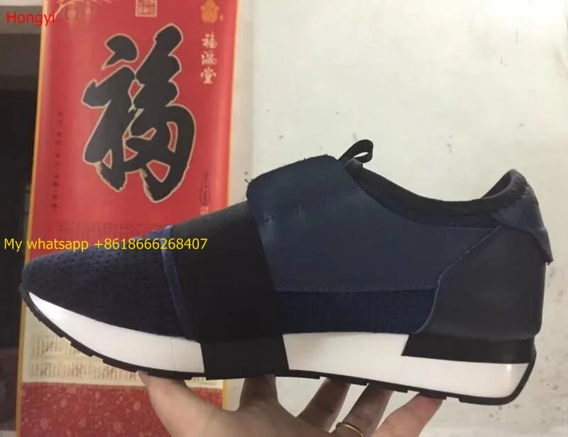 222QQ20170527142919