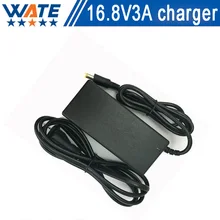 16.8 V 3A Cargador 4S 3A 14.8 V li-ion polímero batería 4 cargador de batería de Litio de la serie Envío gratis