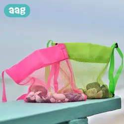 AAG мама детская пляжная сумка в сеточку Портативные Детские игрушки для хранения детская пляжная сумка для копания песка инструмент