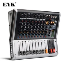 EYK EA80 8-канальный сетевой видеорегистратор микшерный пульт с Mute и PFL переключатель Bluetooth записи 3 полосный 16 DSP Эффект Профессиональный USB звукомикшер